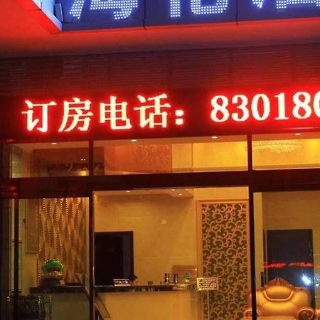 Helun Hotel Chengdu Exterior photo